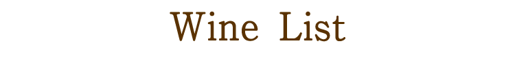 Winelist
